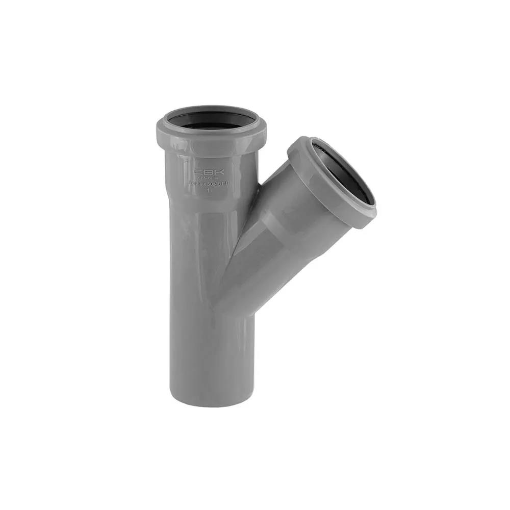 Трійник 50/50/45 СВК-Альянс